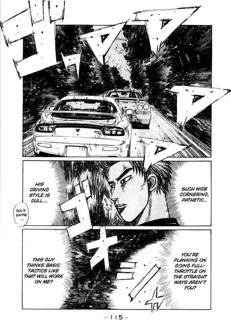 Initial D Chapter 206 4